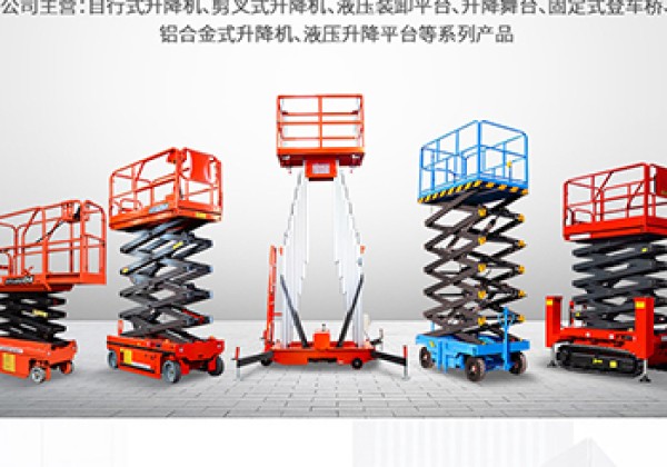 北镇​出口成为核心增长引擎